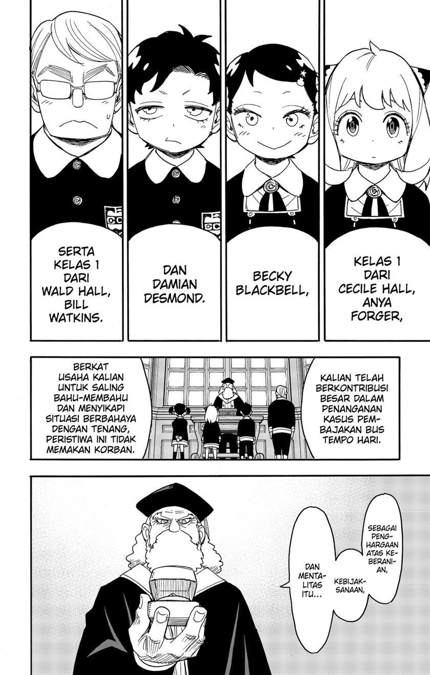 Manga Spy X Family Chapter 75 gambar 2