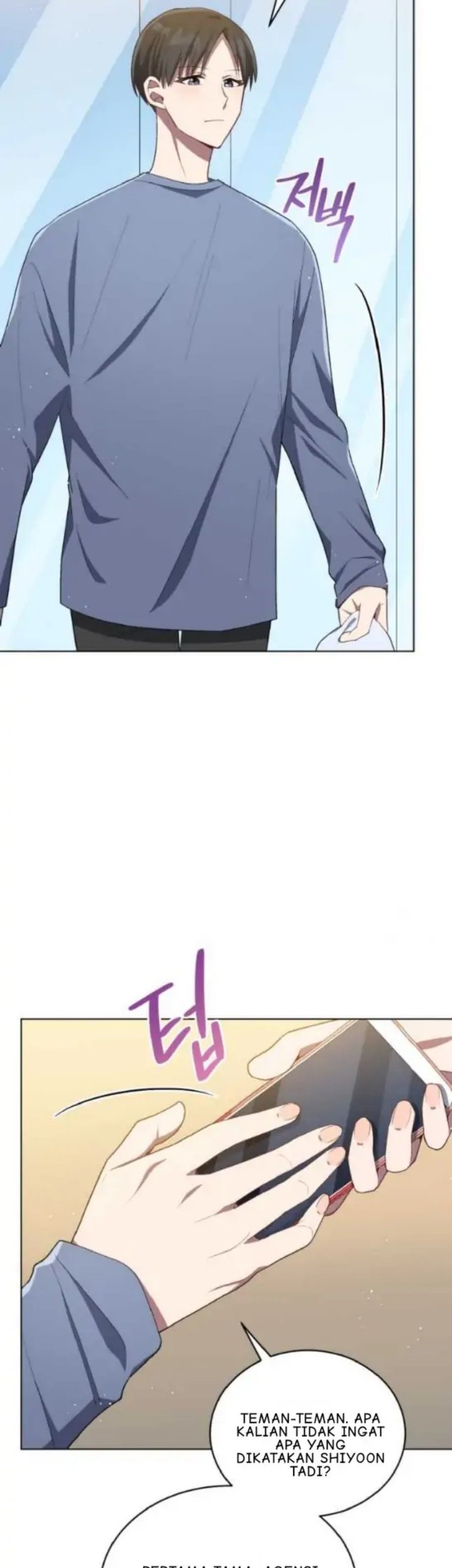 The Second Life of an Idol Chapter 20 Gambar 4