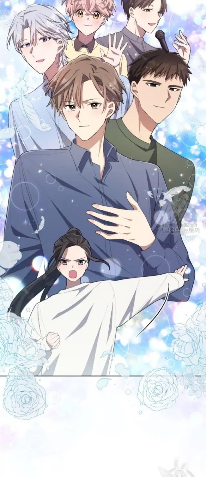 The Second Life of an Idol Chapter 18 Gambar 4