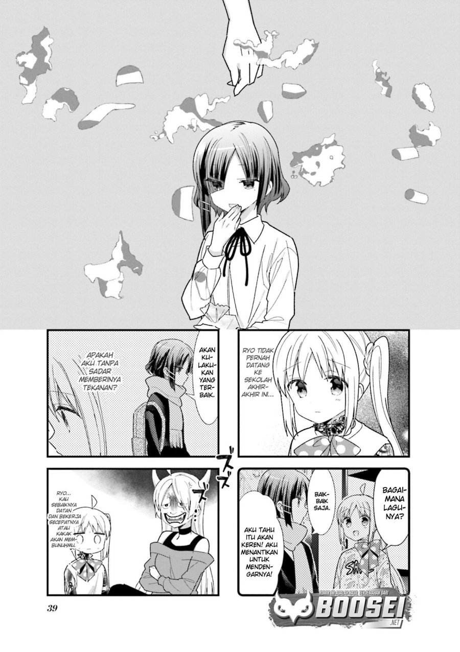 Manga Bocchi the Rock! Chapter 30 gambar 2