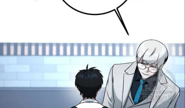 Hero the Maximum Chapter 6 halaman 12