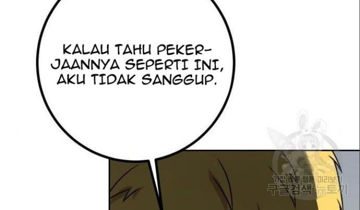 Hero the Maximum Chapter 5 halaman 16