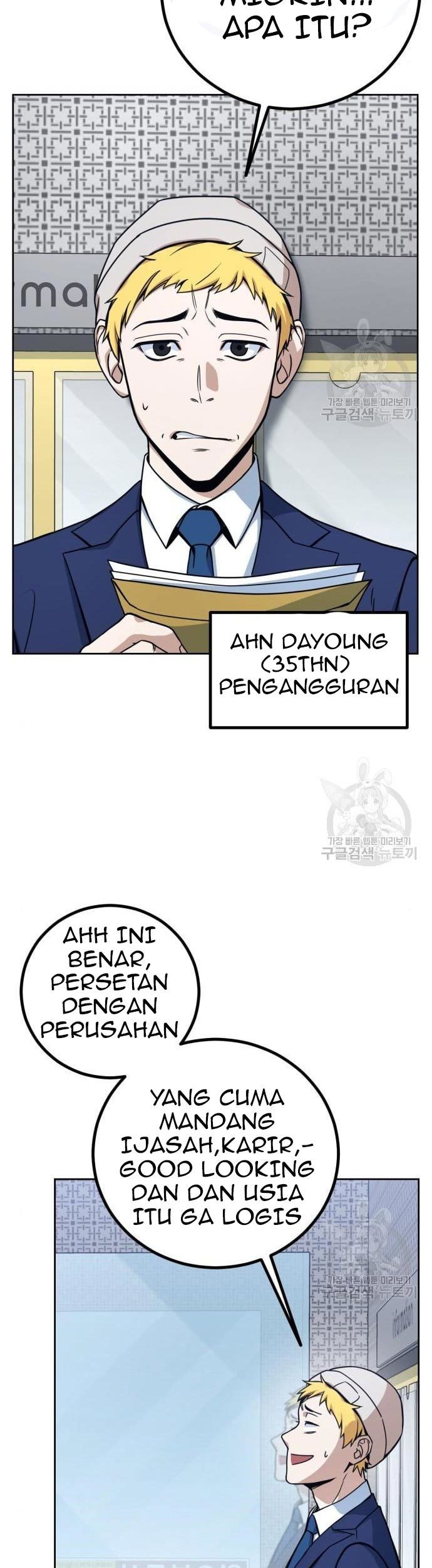Hero the Maximum Chapter 2 halaman 19