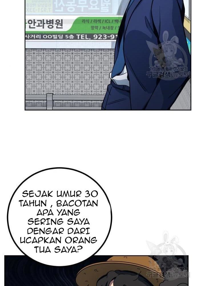 Hero the Maximum Chapter 2 halaman 20