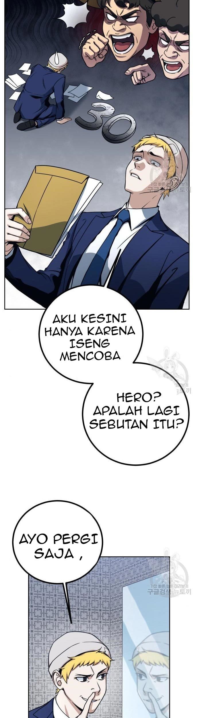 Hero the Maximum Chapter 2 halaman 21