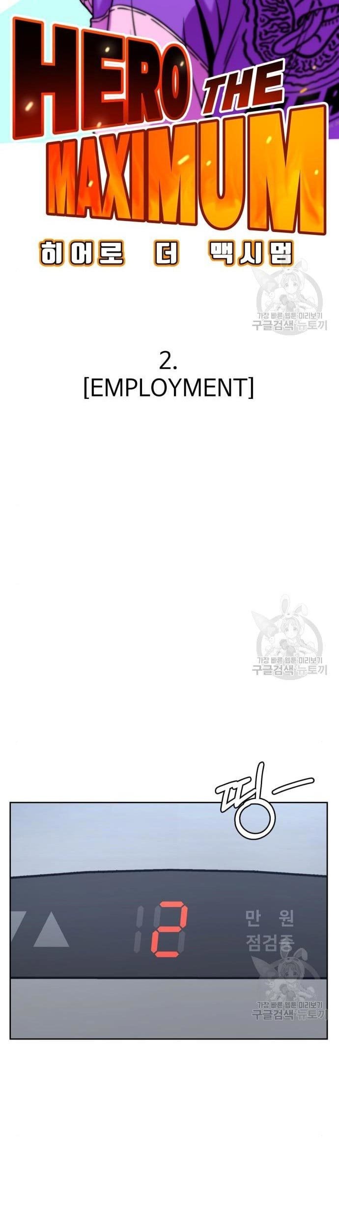 Hero the Maximum Chapter 2 halaman 13