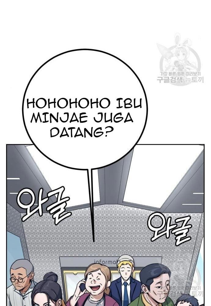 Hero the Maximum Chapter 2 halaman 14