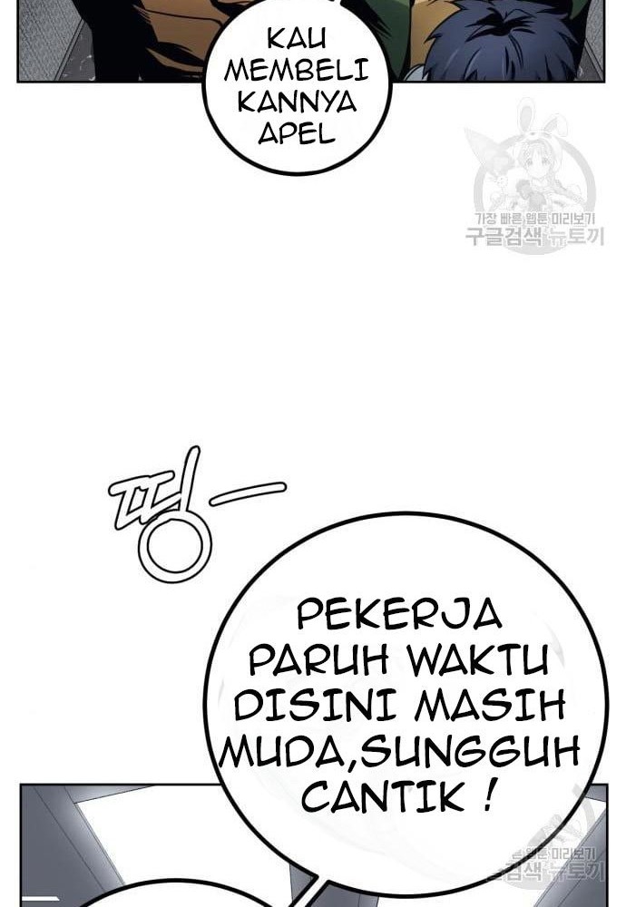 Hero the Maximum Chapter 2 halaman 16