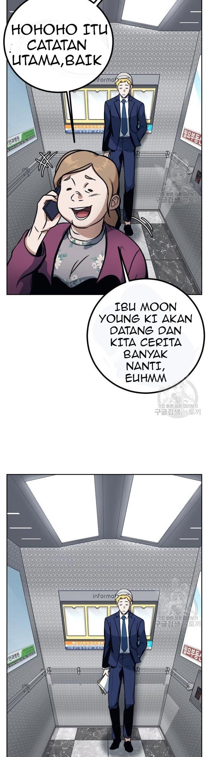 Hero the Maximum Chapter 2 halaman 17