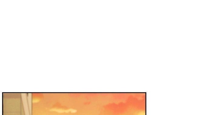 Hero the Maximum Chapter 1 halaman 12