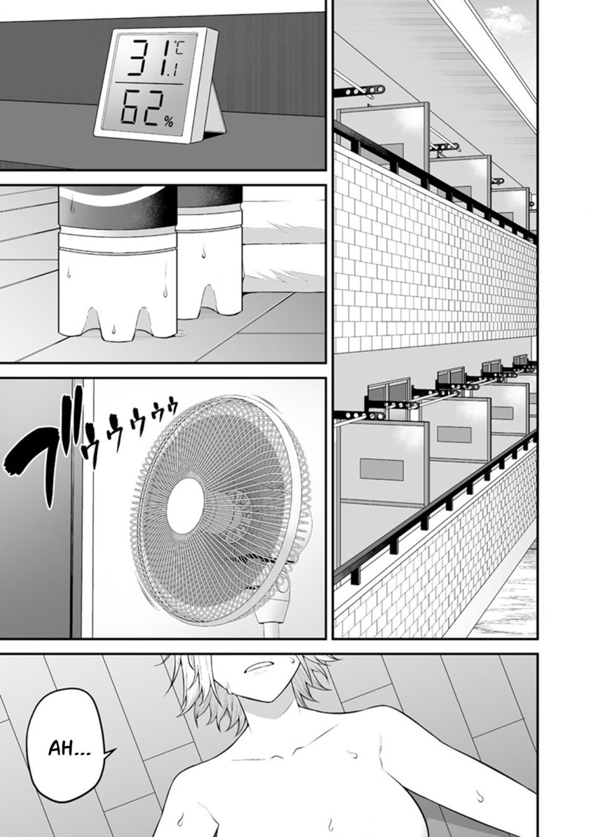 Manga Imaizumin Chi wa Douyara Gal no Tamariba ni Natteru Rashii ~DEEP~ Chapter 10 gambar 2