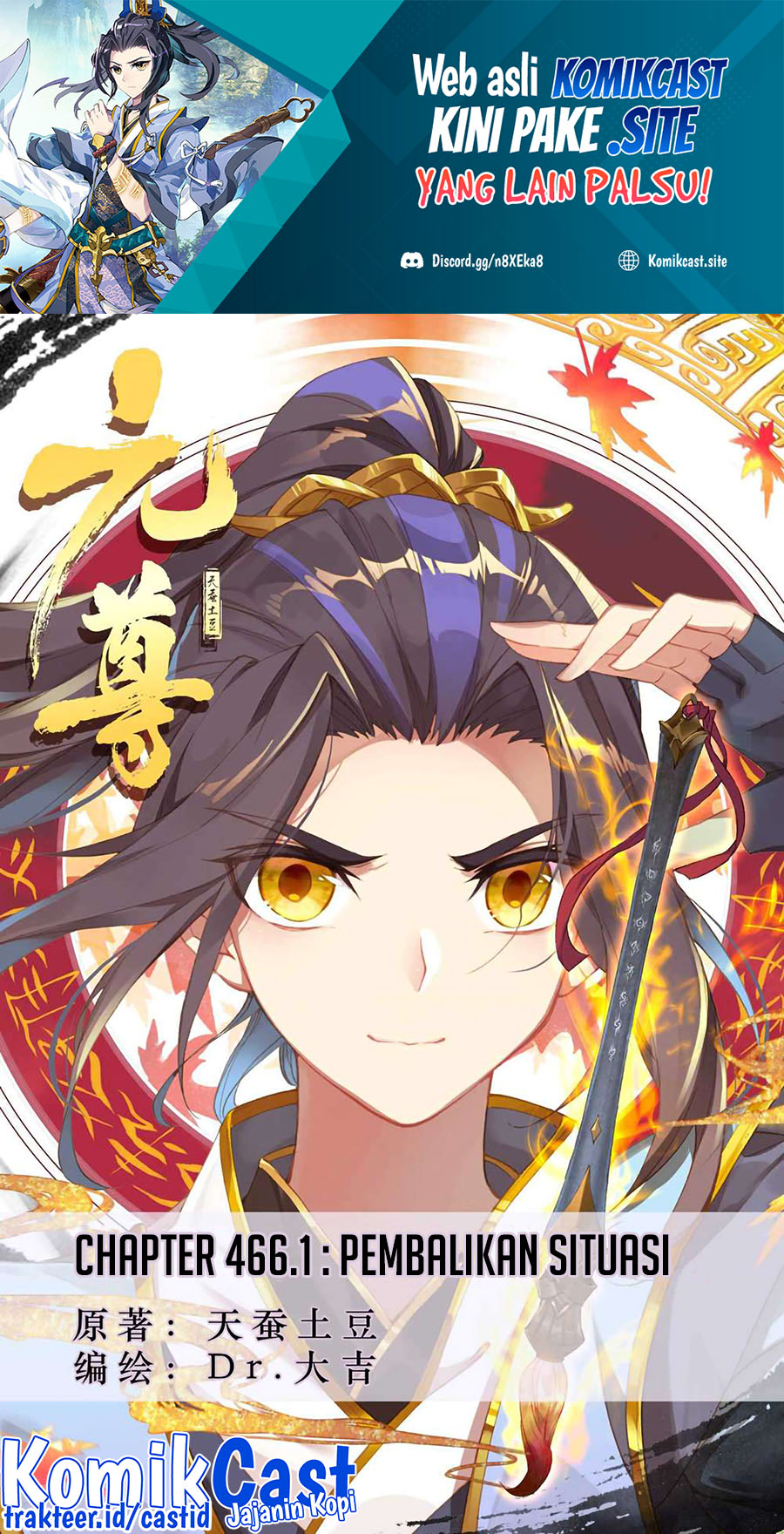 Manhua Yuan Zun Chapter 466 gambar 2