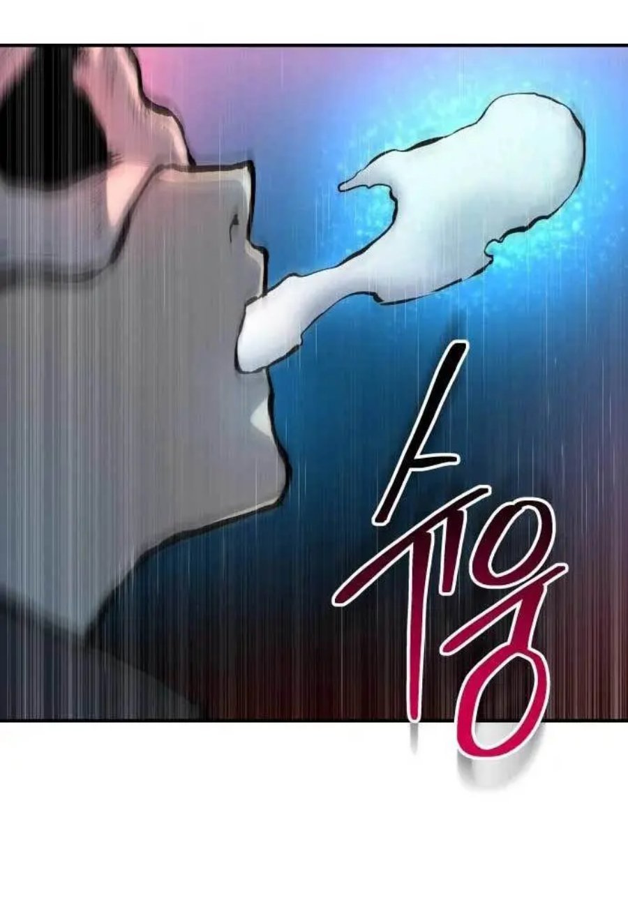 ZomGan Chapter 34 halaman 13
