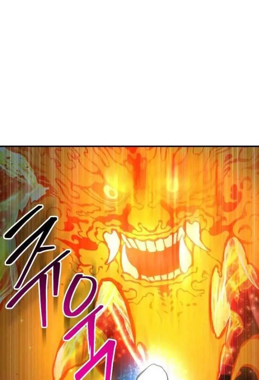 ZomGan Chapter 34 halaman 14