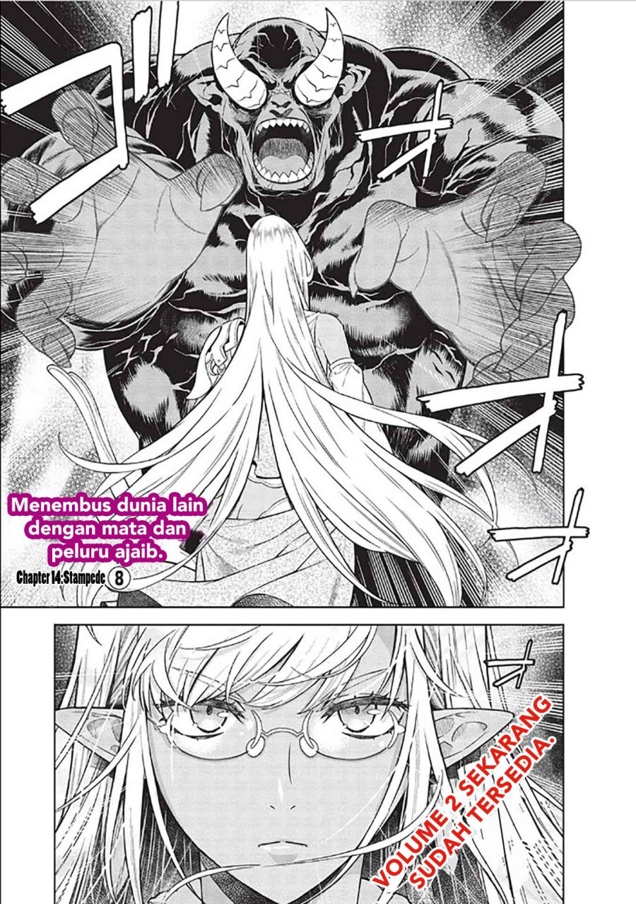 Manga Magan to Dangan o Tsukatte Isekai o Buchinuku! Chapter 14.8 gambar 2