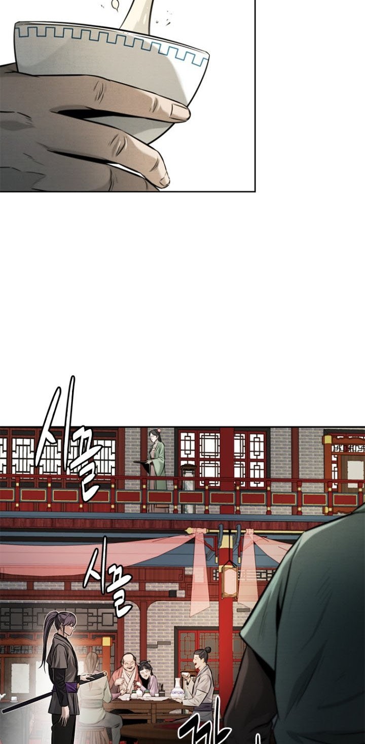 Moon-Shadow Sword Emperor Chapter 21 halaman 5