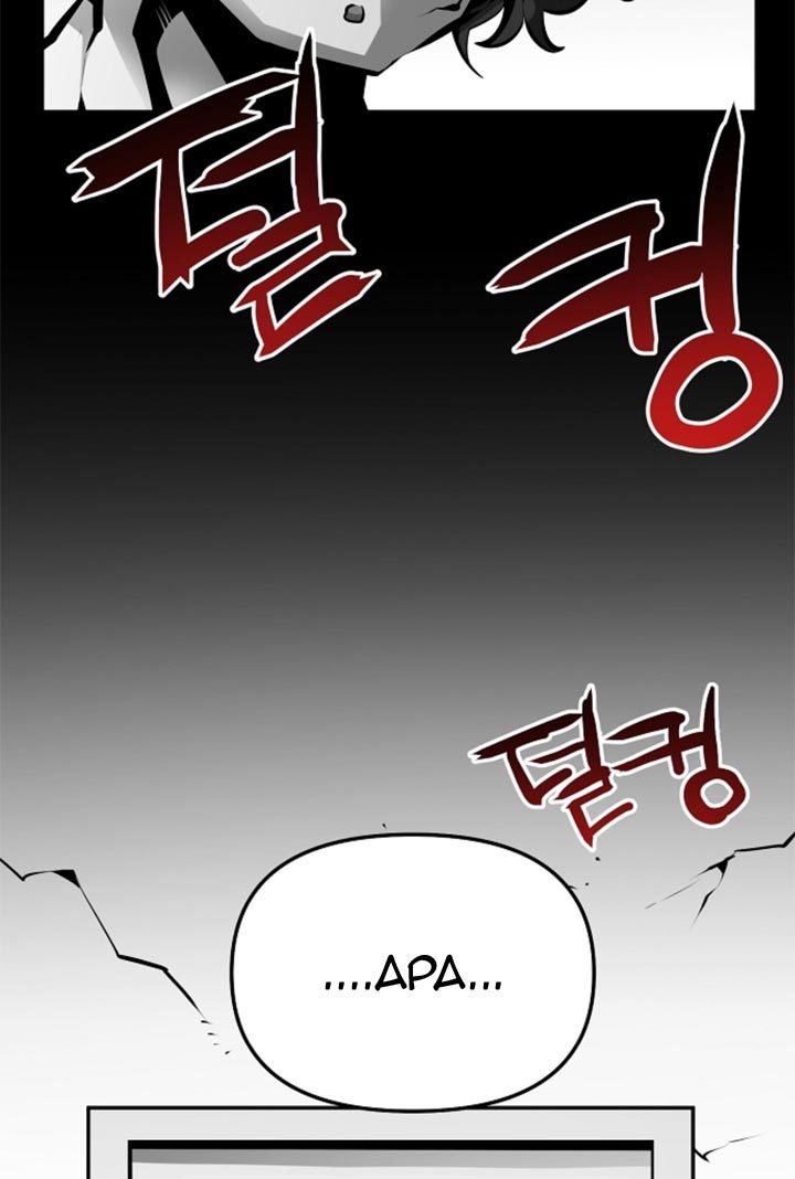 Beastburn Chapter 9 halaman 8
