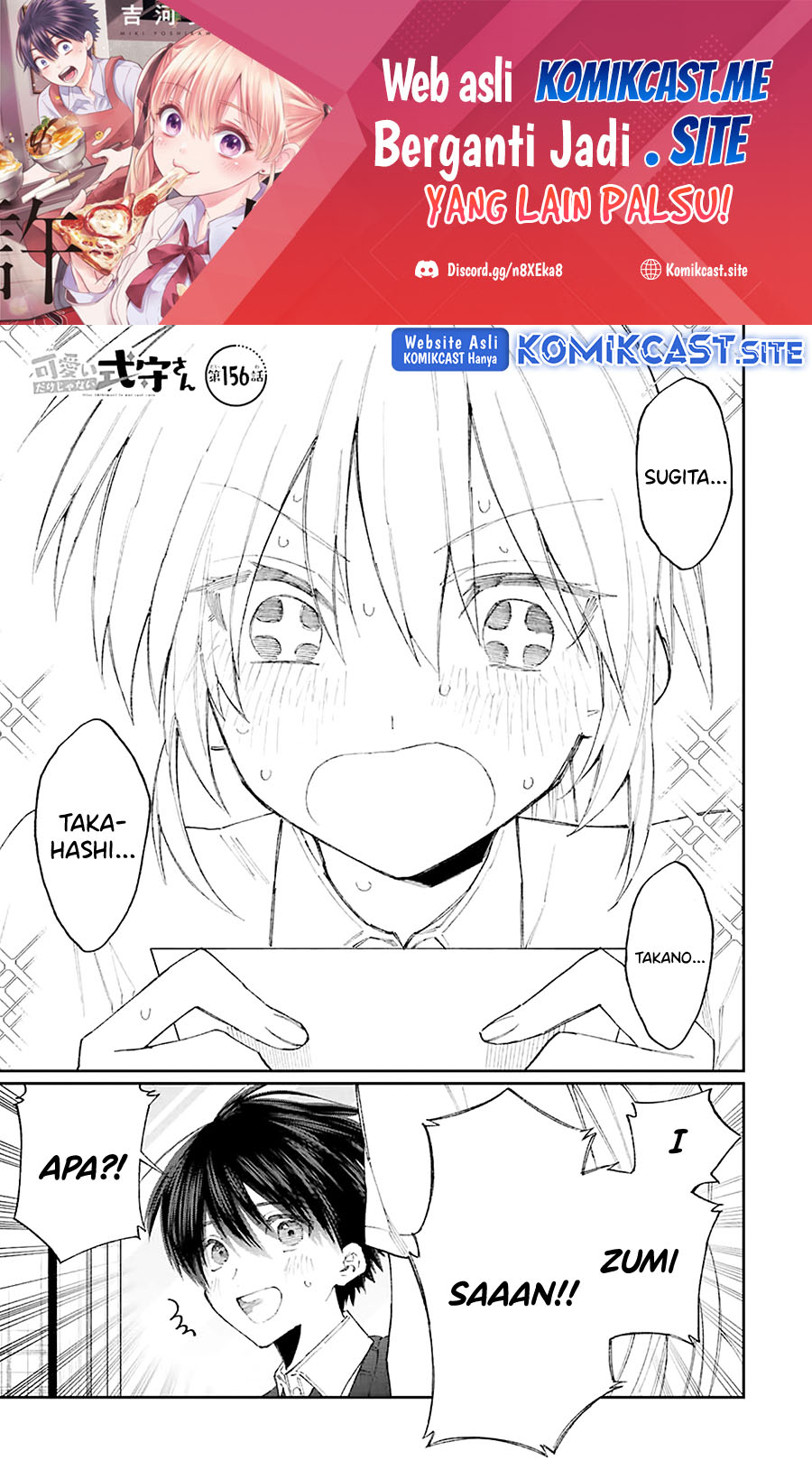 Manga That Girl Is Not Just Cute Chapter 156 gambar 2