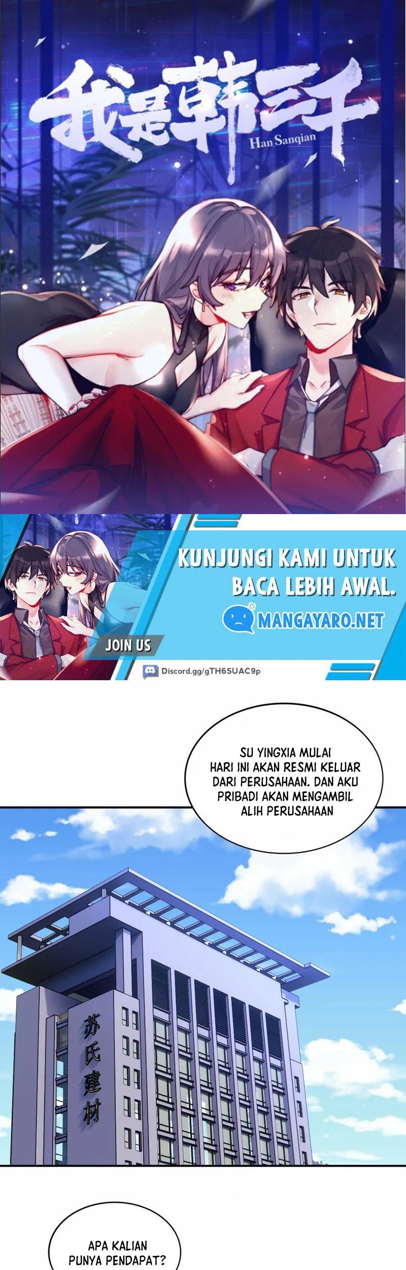 Manhua I Am Han Sanqian Chapter 104 gambar 2