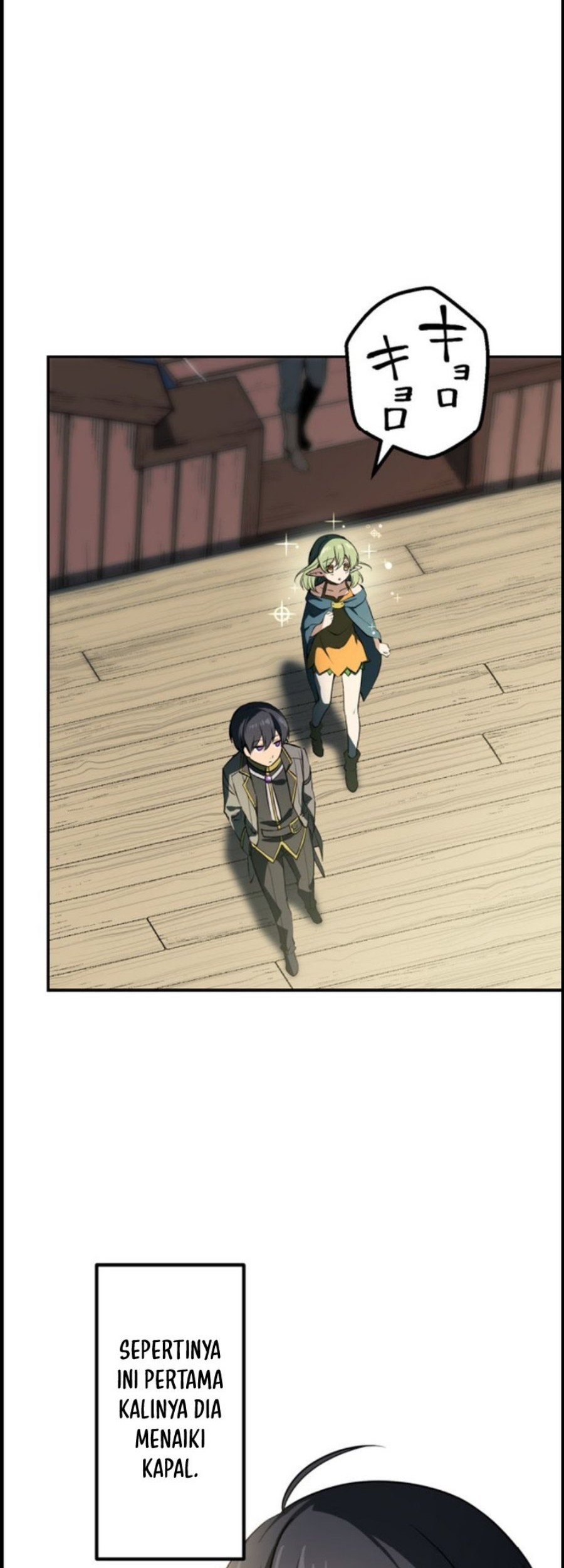 Tensei Majutsushi no Isekai Seikatsu: Gensaku Chishiki de Sekai Saikyou Chapter 07 Gambar 6
