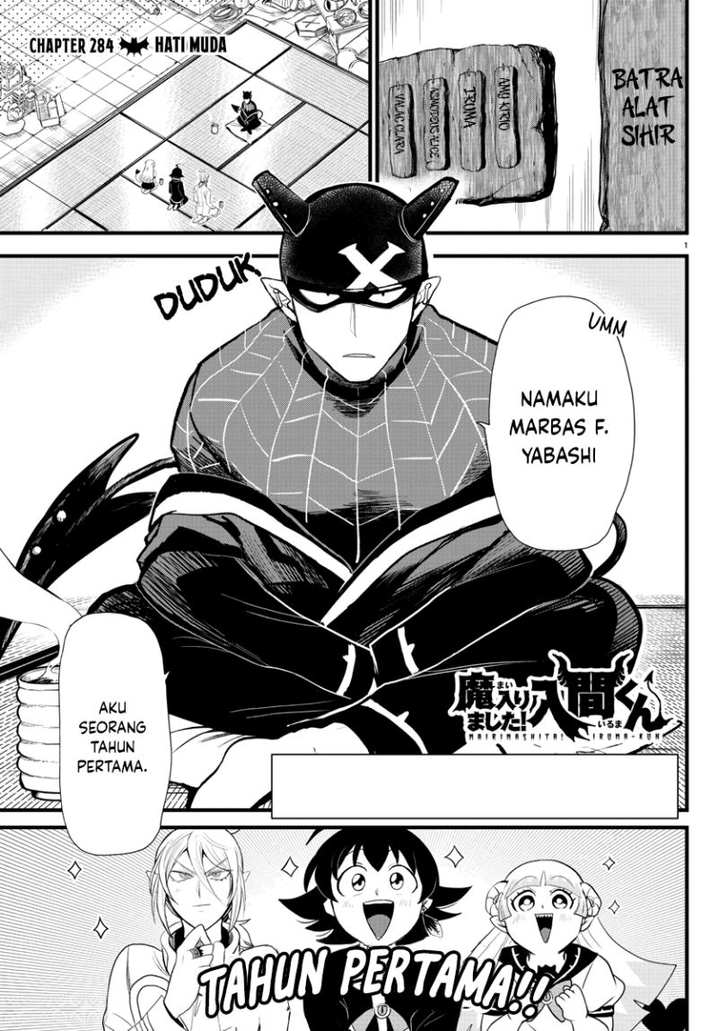 Manga Mairimashita! Iruma-kun Chapter 284 gambar 2