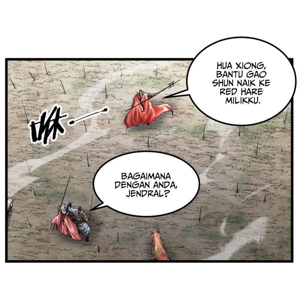 Lu Bu’s Life Simulator Chapter 34 halaman 3