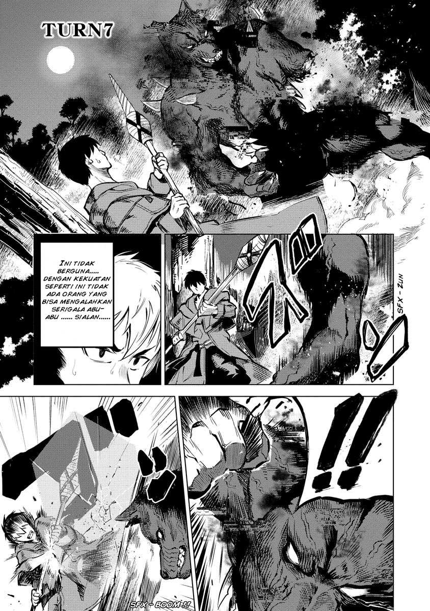 Manga Deck Hitotsu de Isekai Tanbou Chapter 13 gambar 2