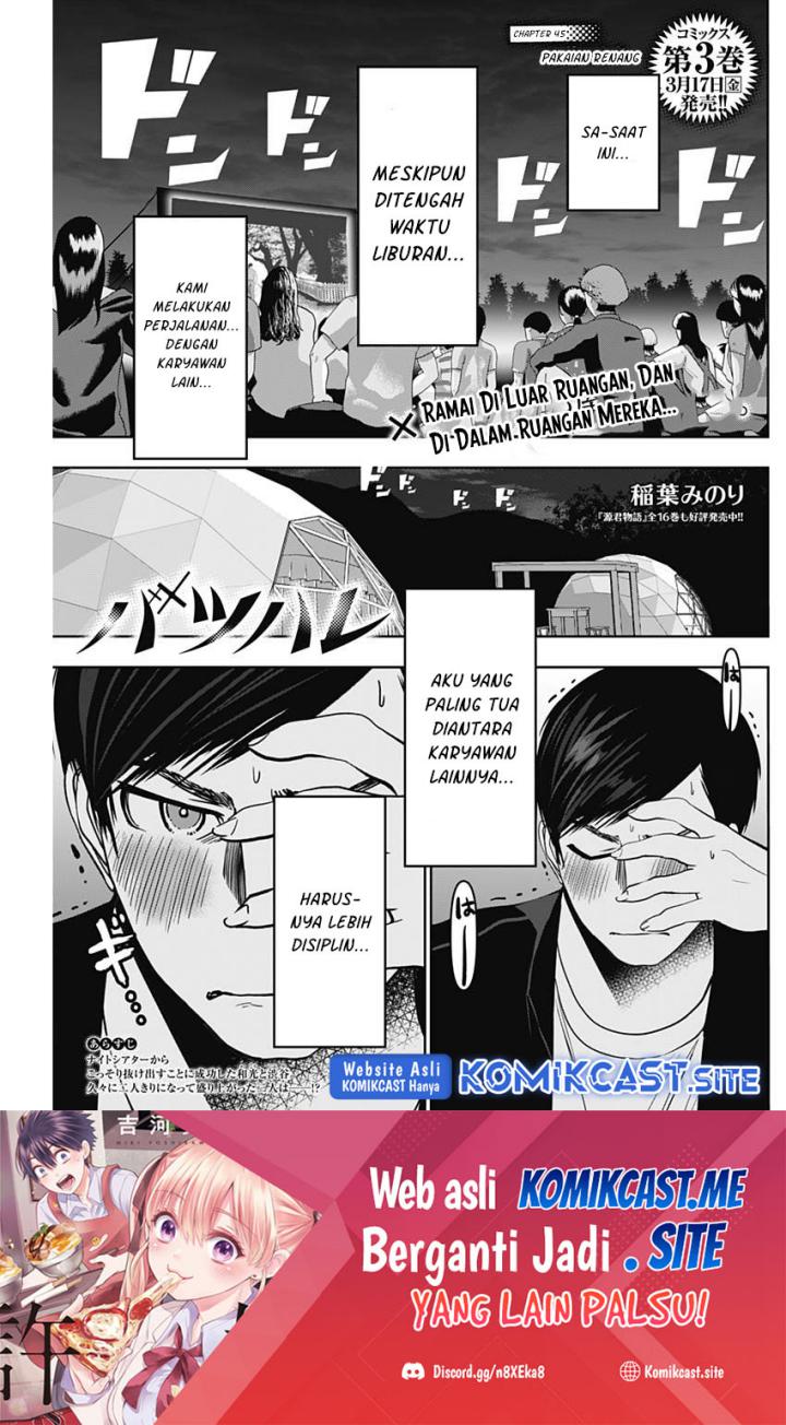 Manga Batsu Harem Chapter 45 gambar 2