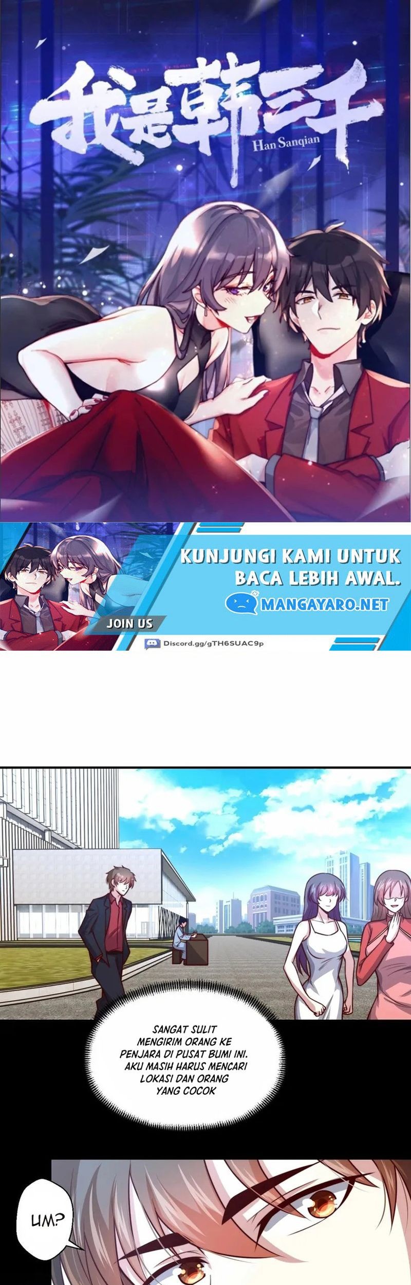 Manhua I Am Han Sanqian Chapter 109 gambar 2