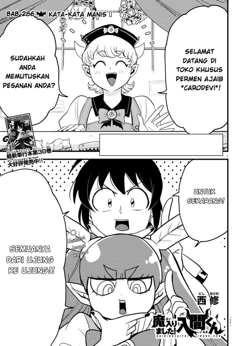 Manga Mairimashita! Iruma-kun Chapter 286 gambar 2