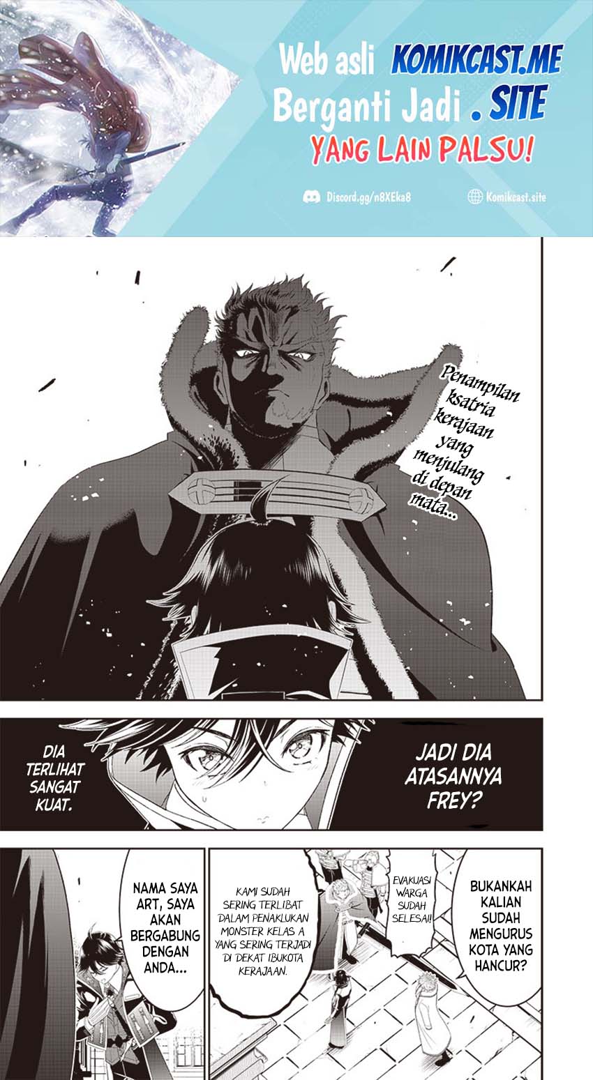 Manga Sekai Saikyou no Shitsuji Chapter 13 gambar 2