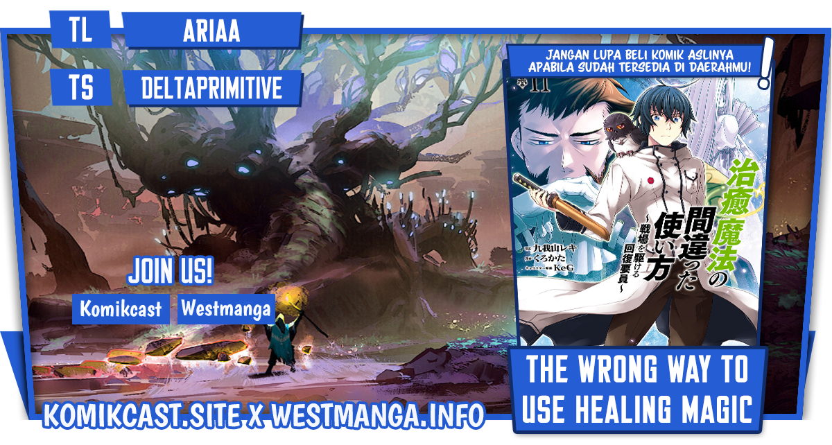 The Wrong Way to use Healing Magic Chapter 52 Gambar 3