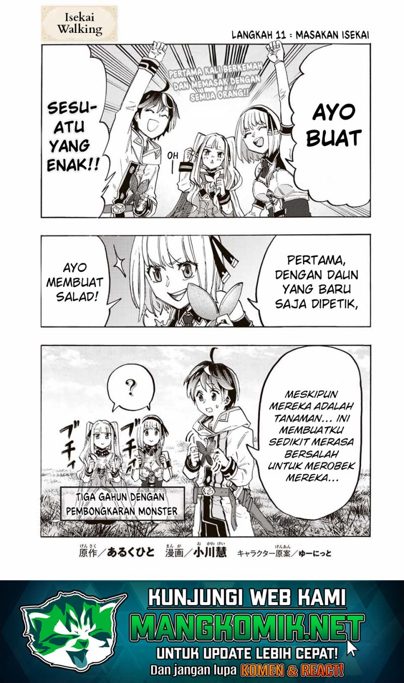 Manga Isekai Walking Chapter 11 gambar 2