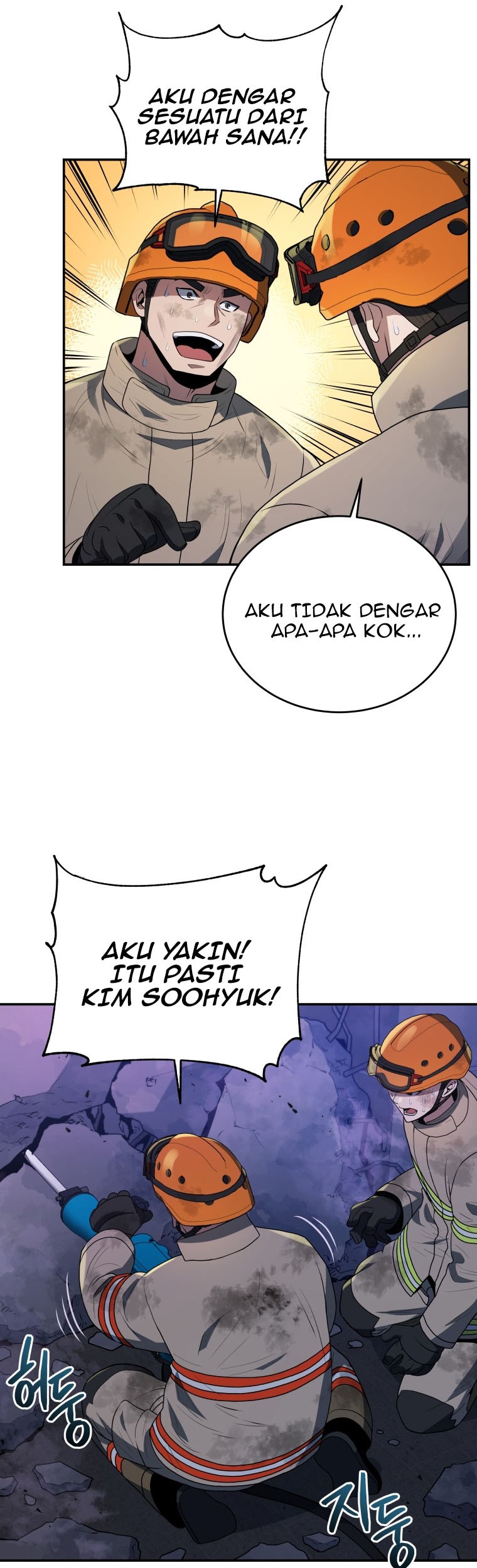 Rescue System Chapter 44 halaman 6