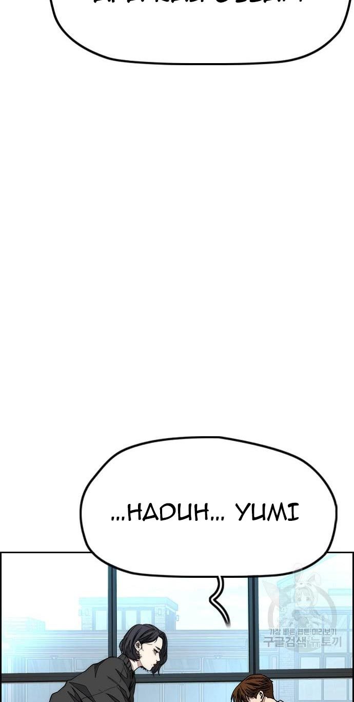 Wind Breaker Chapter 432 Gambar 10
