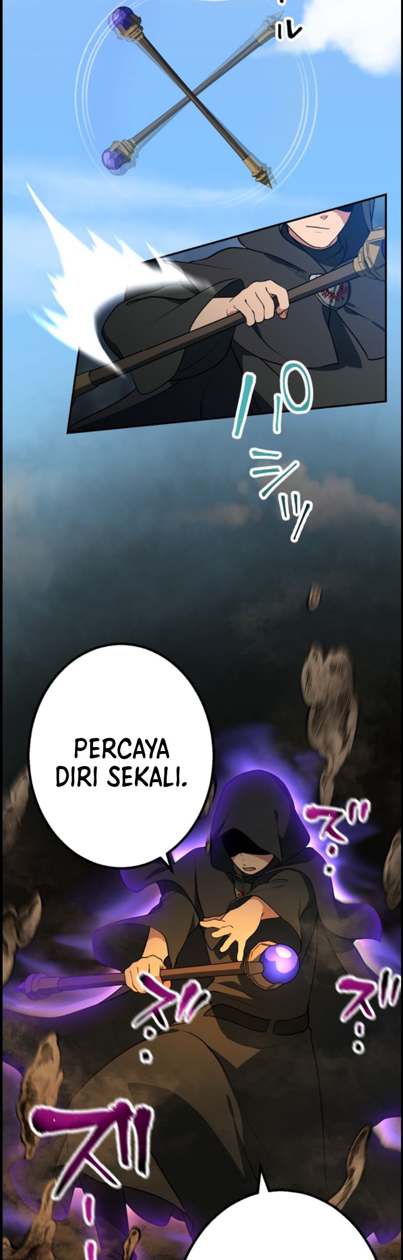 Tensei Majutsushi no Isekai Seikatsu: Gensaku Chishiki de Sekai Saikyou Chapter 15 Gambar 5
