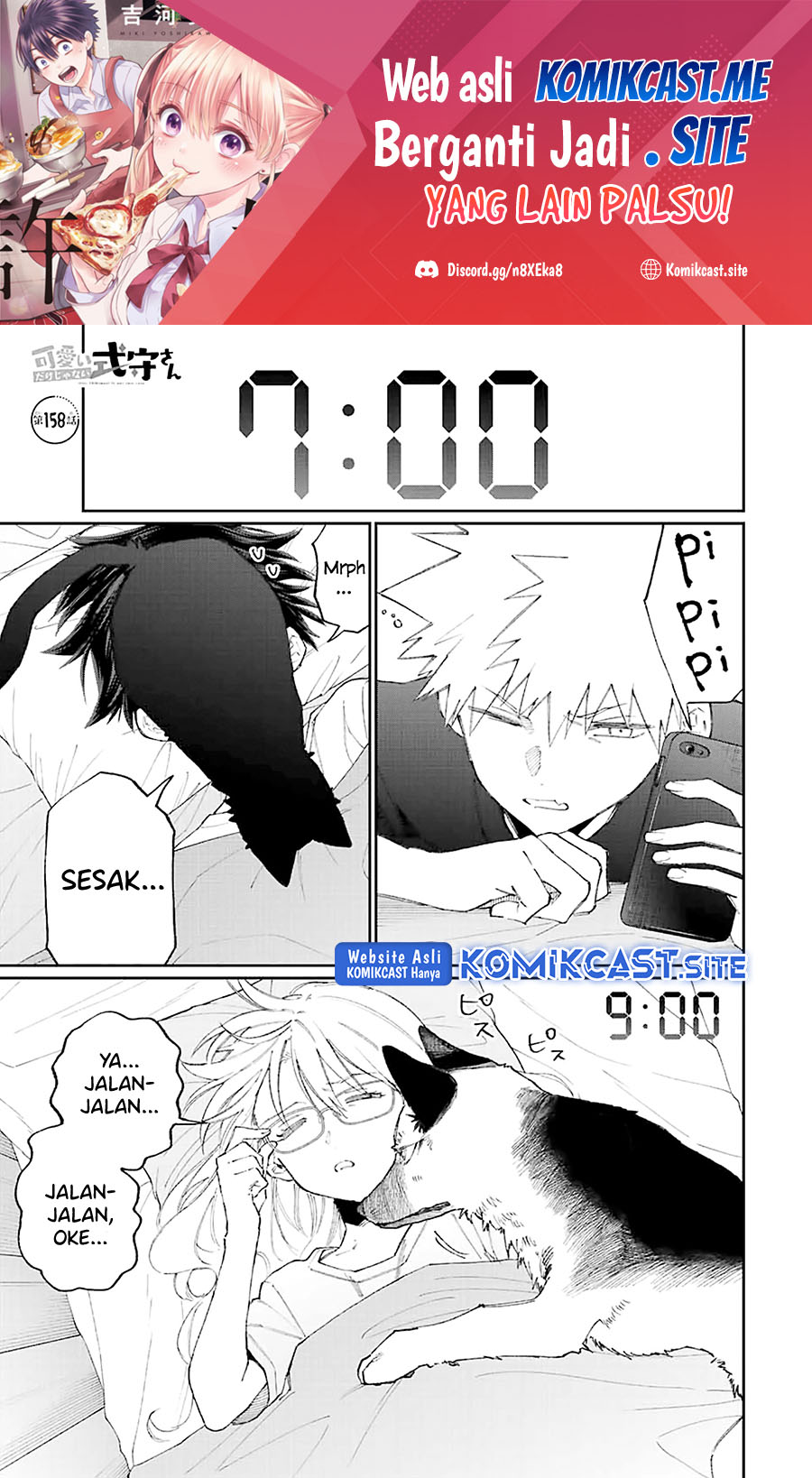 Manga That Girl Is Not Just Cute Chapter 158 gambar 2