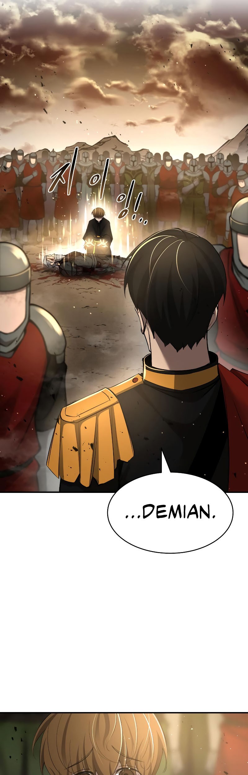 I Became the Tyrant of a Defense Game Chapter 34 Gambar 7