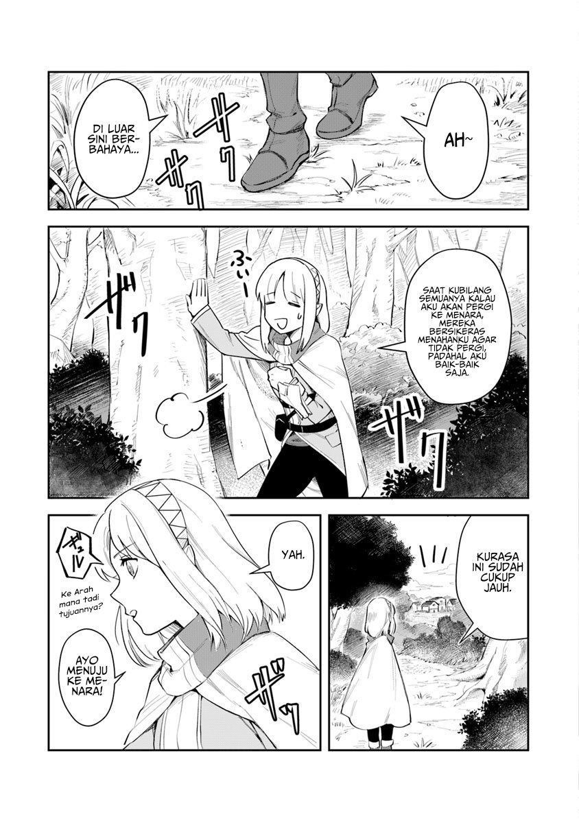 Leadale no Daichi nite Chapter 3 halaman 5