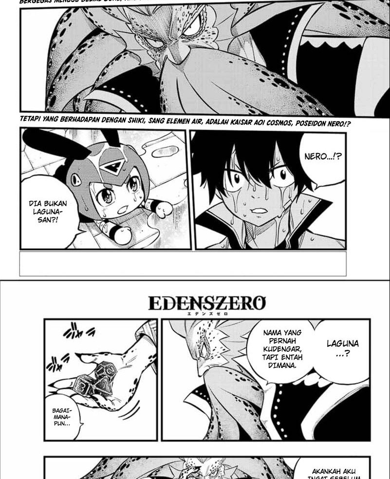 Manga Eden's Zero Chapter 227 gambar 2