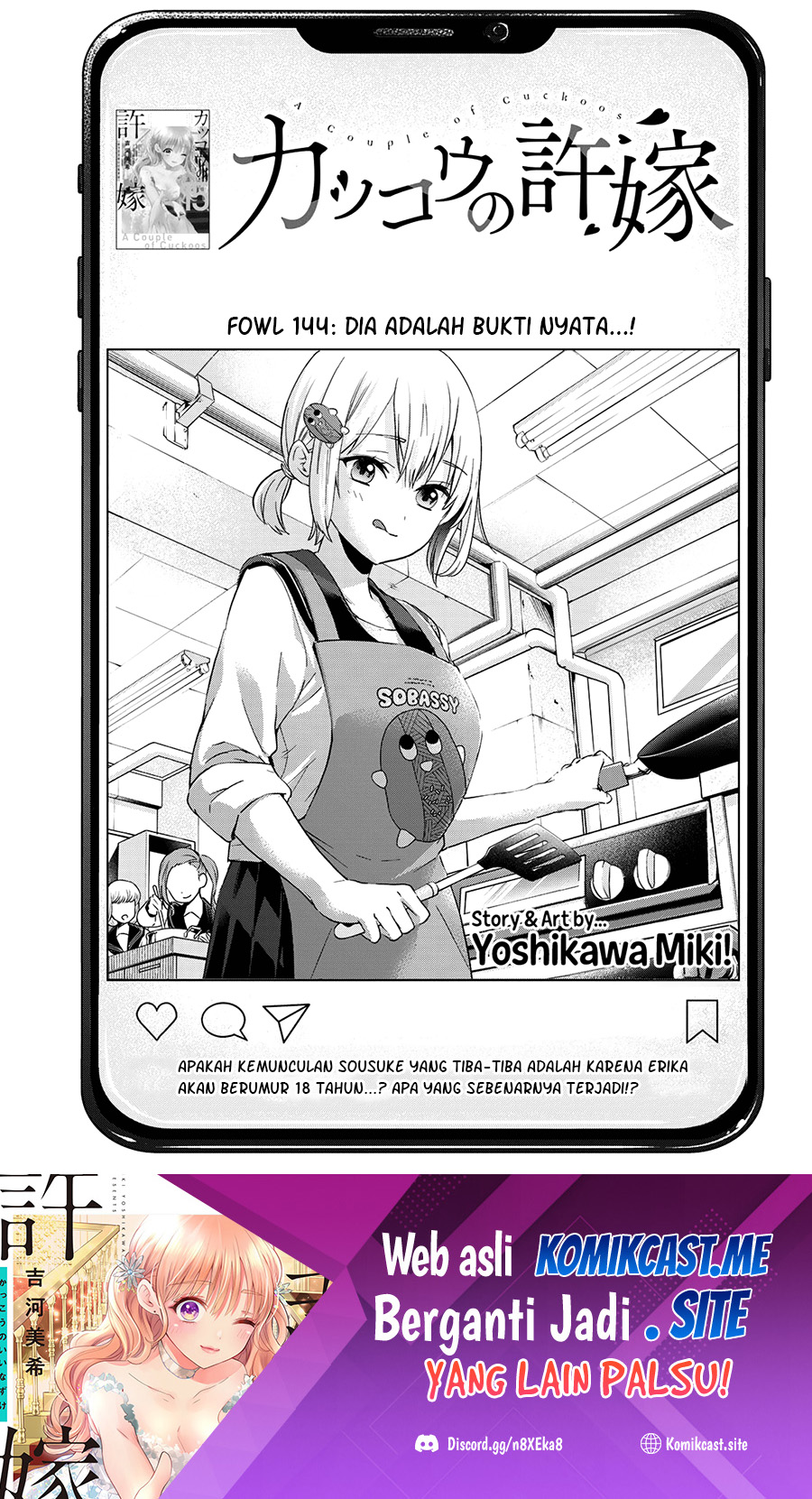 Manga The Cuckoo’s Fiancee Chapter 144 gambar 2