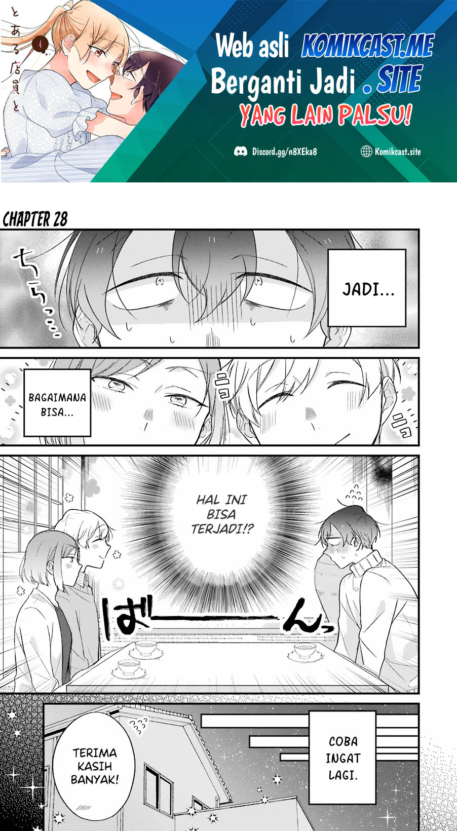 Manga The Story of a Waitress and Her Customer Chapter 28 gambar 2