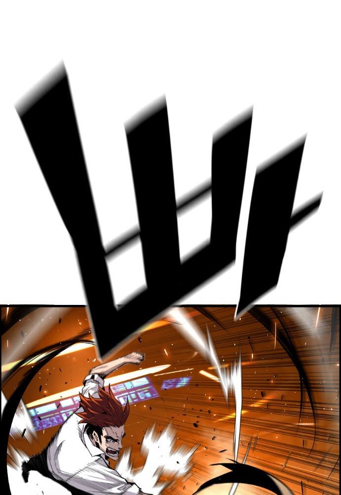 Terror Man vs Revival Man Chapter 16 halaman 5