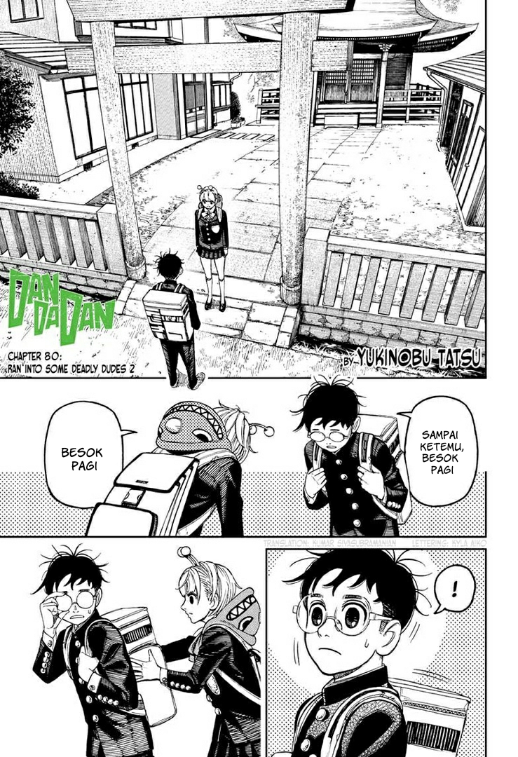 Manga DANDADAN Chapter 80 gambar 2
