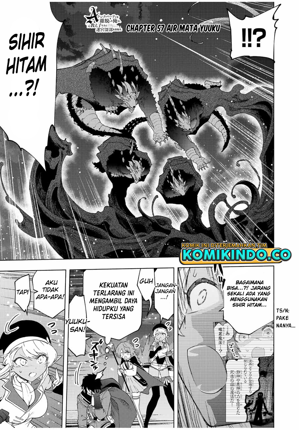 Manga A Rank Party wo Ridatsu Shita Ore wa, Moto Oshiego Tachi to Meikyuu Shinbu wo Mezasu Chapter 57 gambar 2