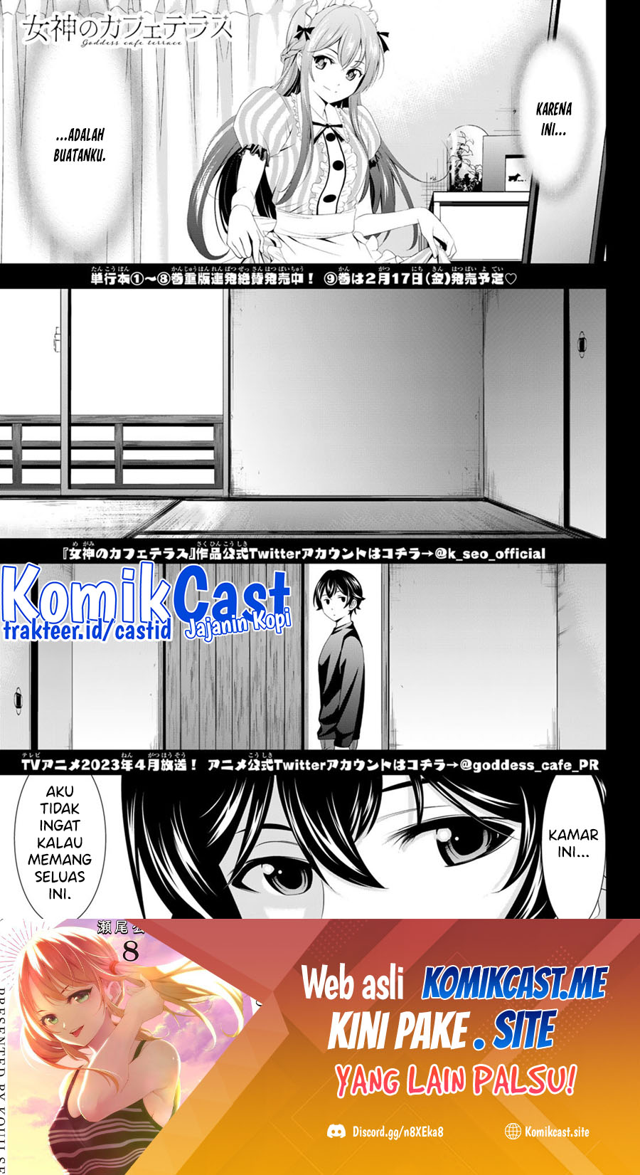Manga Megami no Kafeterasu (Goddess Café Terrace) Chapter 90 gambar 2