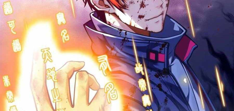 Heavenly Solo Defender Chapter 07 Gambar 7