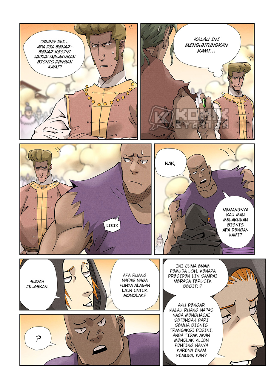 Manhua Tales of Demons and Gods Chapter 417.5 gambar 2