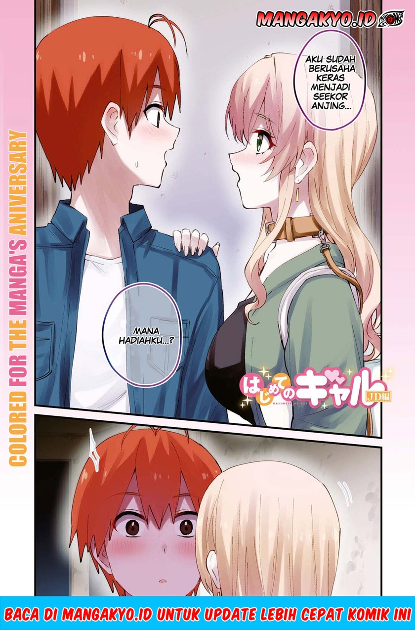 Manga Hajimete no Gal Chapter 138 gambar 2