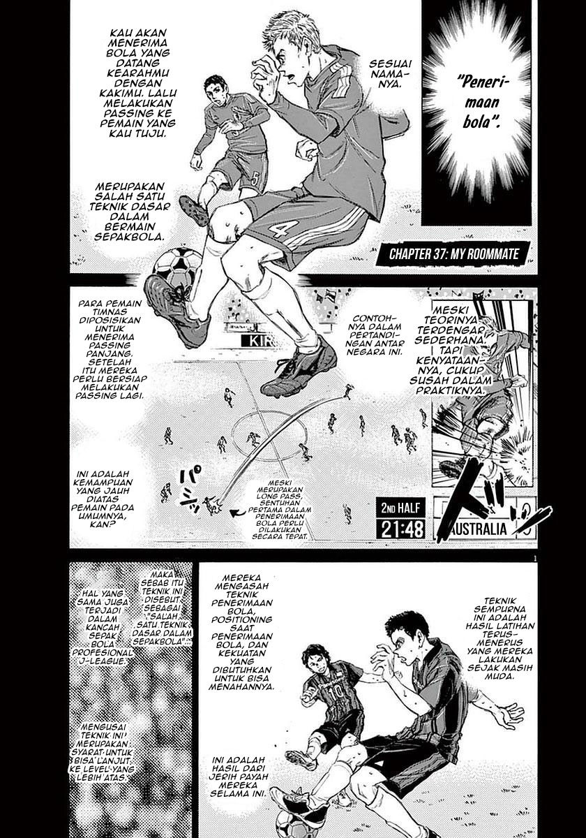 Manga Ao Ashi Chapter 37 gambar 2
